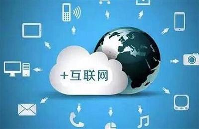 志卓科技SEO推廣 實現精準營銷的互聯網銷售利器