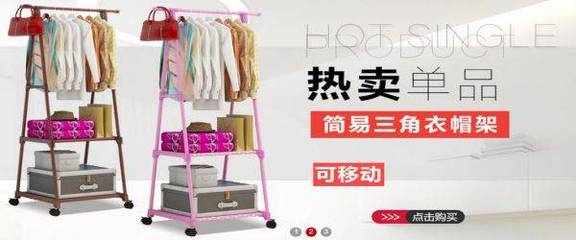 永康市樂(lè)活貿(mào)易與海洋網(wǎng)絡(luò)達(dá)成網(wǎng)站設(shè)計(jì)合作，助推日用雜品銷(xiāo)售數(shù)字化升級(jí)