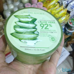 韓國進口商品零售批發新機遇 化妝品、食品、廚房用品及日用雜品的全方位銷售